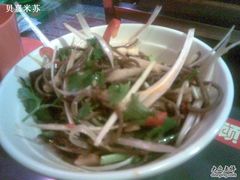 拌啥？-鱼酷活鱼烤鱼(昆明路店)
