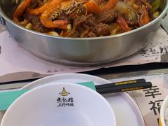 -黄记煌三汁焖锅(悦方IDmall店)