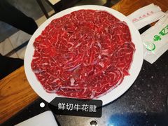 -南门涮肉(上海二店)