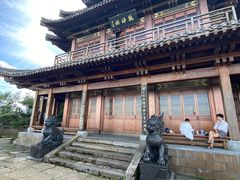 -娄山关景区