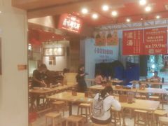 -狮头牌卤味研究所·卤味饭(花城汇南区店)