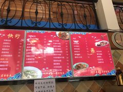 菜单-小厨面(巨野路店)