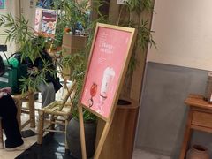 -李山山茶事(景枫店)
