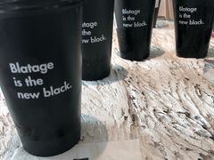 -BLATAGE COFFEE