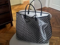 -Goyard 高雅德(国贸商城店)
