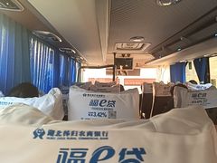 -三游洞