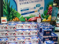 零售区-盒马鲜生(昆城店)