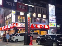 -东大门市场