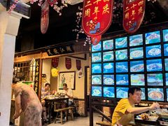 -风波庄(罍街分舵)