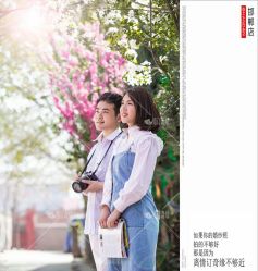 -情订奇缘摄影基地(文明路店)