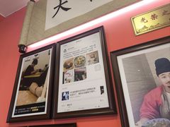 -大嘻咹biangbiang面(历史博物馆店)