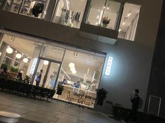 -ARKET CAFÉ(三里屯太古里店)