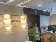 -颐润堂专业养生(五道口华清商务会馆店)