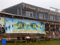 -孟屯河谷景区