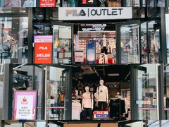 -宁波杉井奥特莱斯广场