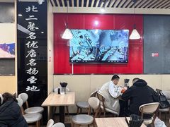 -贺莉嫂北二巷香菇芙蓉面(抗大商厦店)