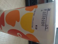CoCo都可茶饮(汉神百货店)-CoCo都可(汉神购物广场店)