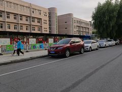 -秦皇岛市西港路小学