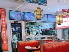 -渔家风味·鲅鱼水饺·央视展播·海鲜天津菜(开发区店)