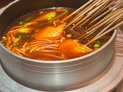 -烤小呆碳烤大肉筋