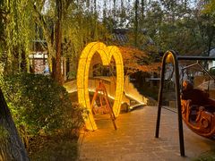 -济南国际园博园