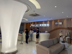 -深圳美莱医疗美容医院