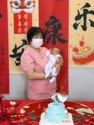 -禧悦府国际月子会所(总店)