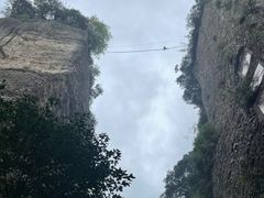 -窦圌山风景区
