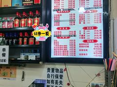 -十里铺铁板鱿鱼