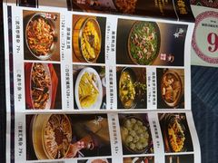 -甘家界牌柠檬鸭(青山店)