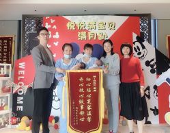 点击看大图 -嘉悦时光玺悦阁月子中心(九龙湖店)