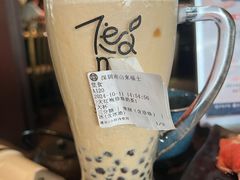 -湊湊火锅·茶憩(来福士广场店)