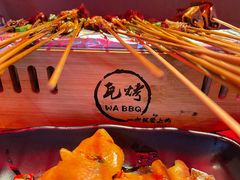 -Let’s WaKao瓦烤(贝森店)
