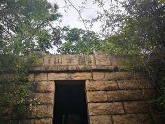 -青芝山风景名胜区