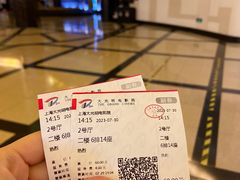 -大光明电影院(南京西路店)