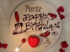 -Ponte 意大利餐厅
