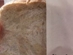 -Dough&Joe团憩(瑞虹天地月亮湾店)