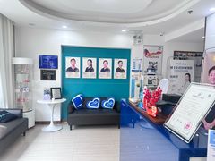 -维乐口腔(格林门诊长宁店)