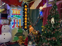 -桥东喜碧海鲜街(水东街店)