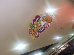 -大连福佳爱琴海购物公园(西安路店)