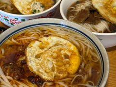 -矮子粉店1985·长沙米粉(湘春路店)