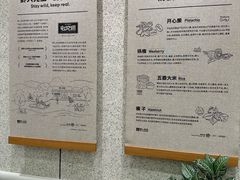 -太原茂业天地购物中心