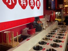 -豆花姐烂豆花火锅(水屯北路恒大滨河店)