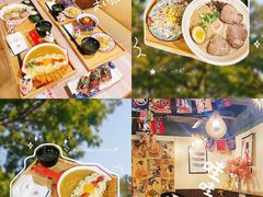 -左舞和风屋便当(金地店)