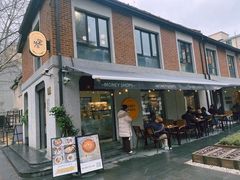 -Money Shops(愚园路店)