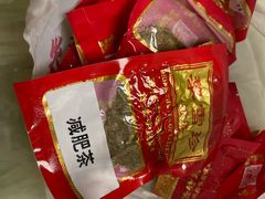 -黎雪珍凉茶(北京路店)