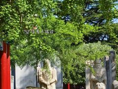-北京石刻艺术博物馆(五塔寺)