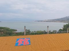 -小赖鱼馆