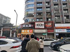 -洪都大拇指(洪都店)