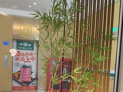 -绿茶餐厅(淮安吾悦广场店)